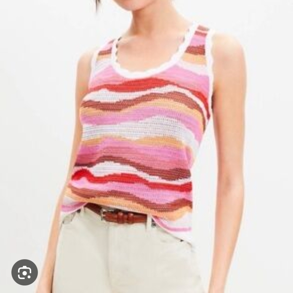 Striped Knit Tank Top in Pink Multi